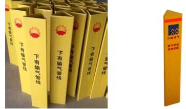 三角形標(biāo)志樁