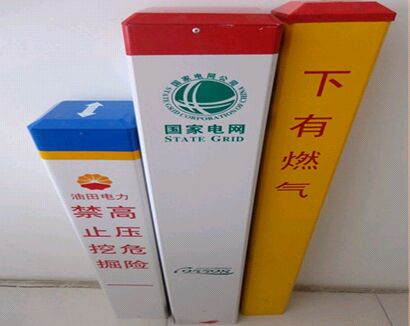 不同材質(zhì)的標(biāo)志樁其用途也大不相同