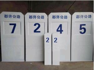 潤天玻璃鋼百米樁暢銷的原因