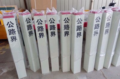 冬季安裝玻璃鋼警示樁應(yīng)注意事項(xiàng)